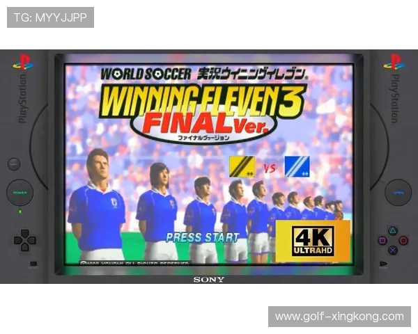 重温经典记忆聚焦昔日风靡一时的FC足球球星们的辉煌瞬间