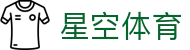 星空体育官网：探索数字化体育生态新体验 - xingkong